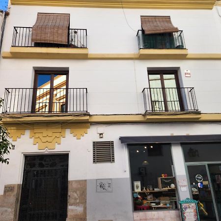 Suite Julio Romero De Torres Córdoba Exterior foto