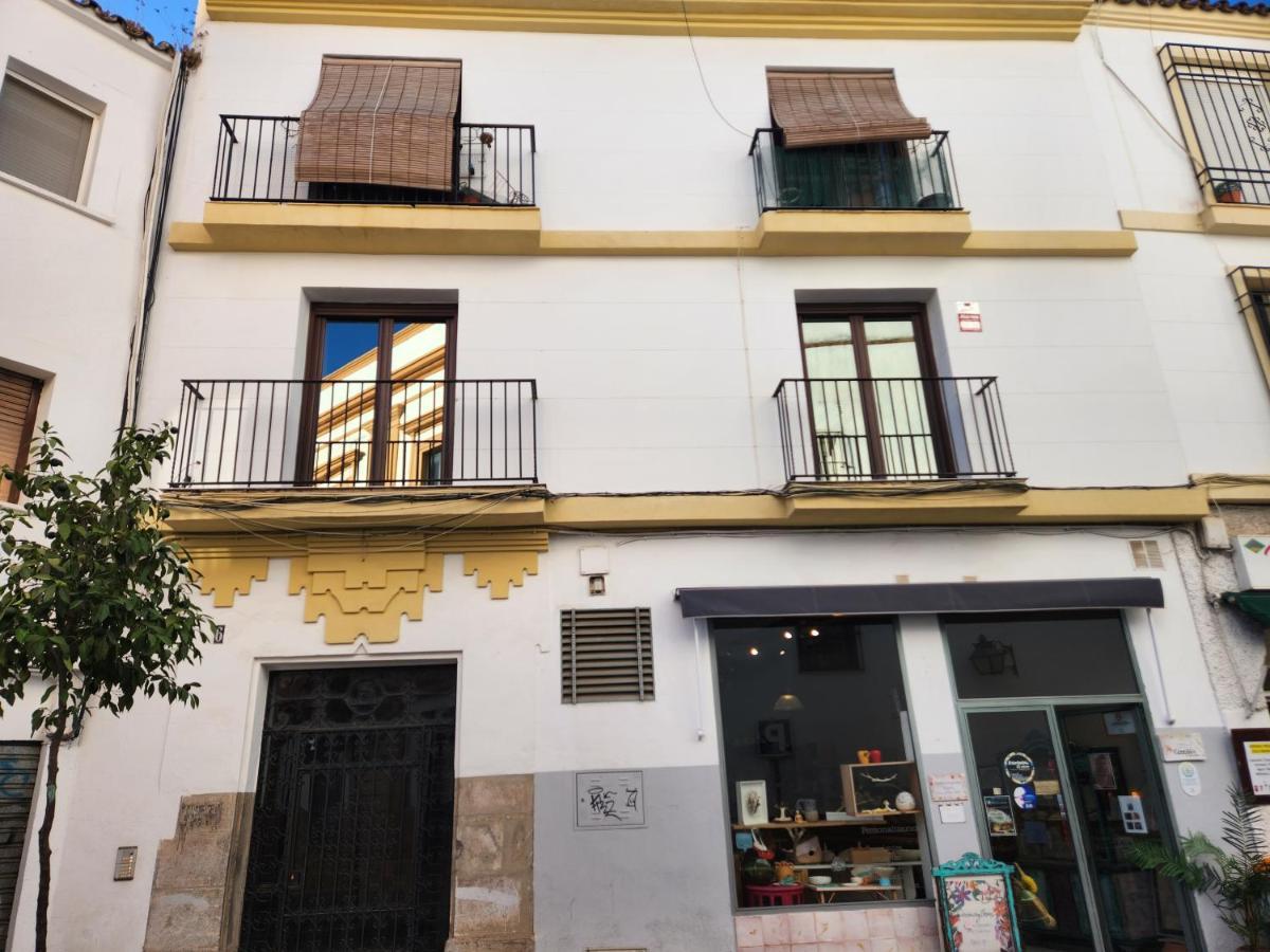 Suite Julio Romero De Torres Córdoba Exterior foto